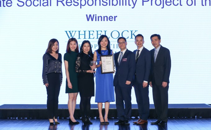 Wheelock Properties and its business partners took home various awards at RICS Awards 2018. 